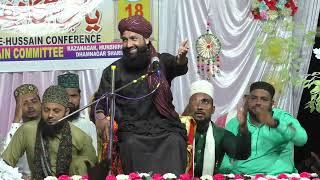 कर्बला का दर्दनाक बयान😭 कलेजा चीर देगा | Mufti Hammad Raza Muradabadi Ki Taqreer Karbala Ka Bayan