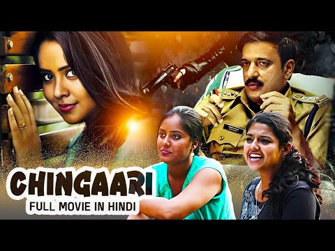 Chingaari | चिंगारी | Latest South Indian Movies Dubbed in Hindi Full Movie