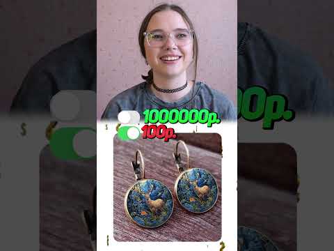 100 рублей или 1000000? Угадай! 5💵