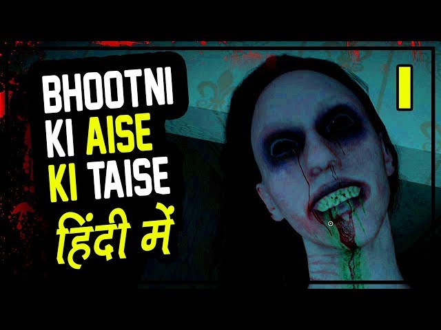 Infliction Horror Live #1 - Bhutni Ki Aise Ki Taise - Hitesh KS