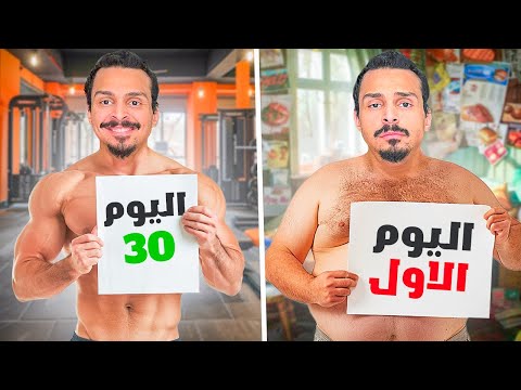 كيف قدرت أغير حياة 100 شخص ؟ (( اكتشفت السر ))