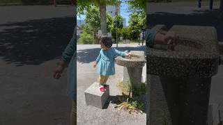 公園水遊び　びしゃびしゃ　拧水龙头的小贝比