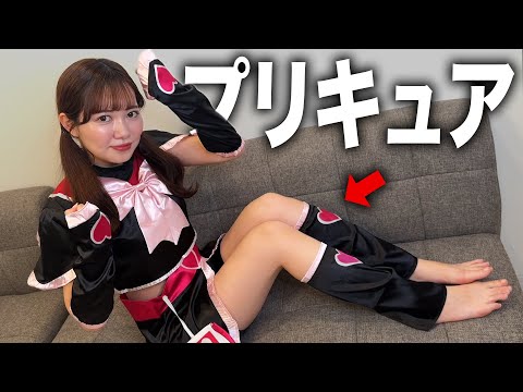 付き合ってない彼女の夢叶えてあげてみた【ドッキリ】