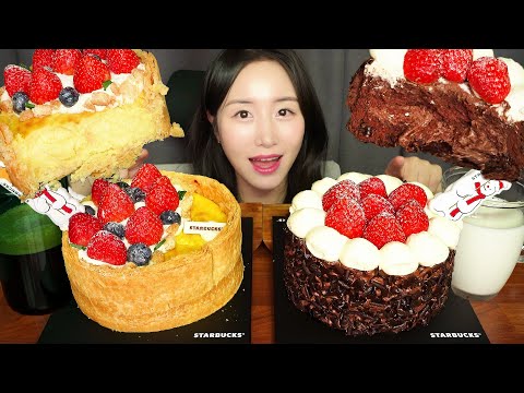 메리 크리스마스(ft.스타벅스)🤶 딸기 초코 케이크 먹방 ASMR | EATING SOUNDS CHOCOLATE CAKE MUKBANG