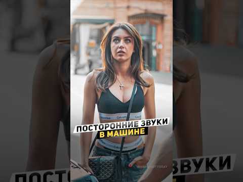 🧯Я ничего постороннего не слышала