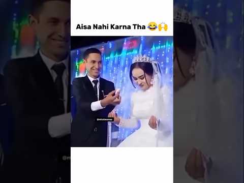 Bhai Ko Gussa Aa Gaya 😂🙌 #funny #shorts #trending #memes #ytshorts