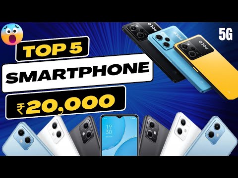 5 Best 5G Smartphone under ₹20000 | smartphone under 20k | smartphone | Tech First