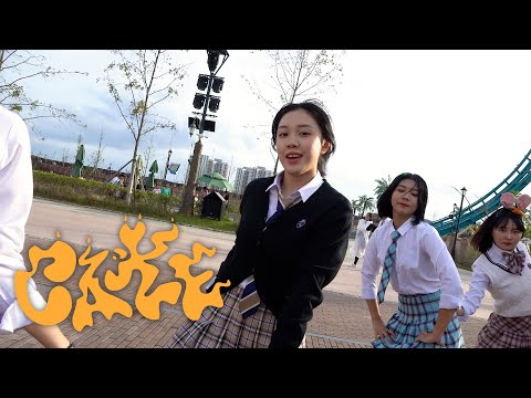 [짤킹] 부산 롯데월드에서 ITZY(있지) 'CAKE' Dance Cover 커버댄스 @롯데월드어드벤처부산 │K-POP IN PUBLIC│[BLACK DOOR 블랙도어]