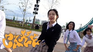 [짤킹] 부산 롯데월드에서 ITZY(있지) 'CAKE' Dance Cover 커버댄스 @롯데월드어드벤처부산 │K-POP IN PUBLIC│[BLACK DOOR 블랙도어]