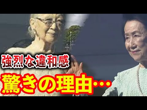 美智子さまも登場の一般参賀で華子さまのお手振りが少なかった理由   2025年皇居一般参賀で何が起きた？