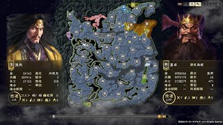 29【三国志14】張角 黄天当立改 極級 R