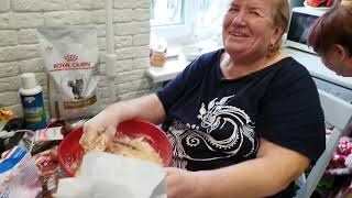 видео