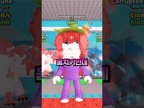 요즘 브레인롯 쇼츠 근황 실화야?