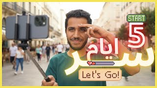 ازاي عملت قناة يوتيوب اجنبية فلوجات بالذكاء الاصطناعي في 5 أيام !!