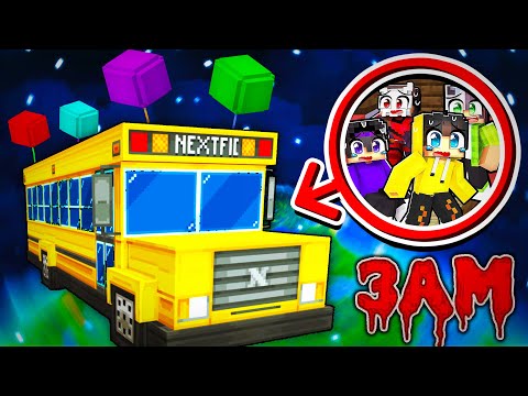 Minecraft'ta Lanetli Otobüs Yolculuğu: Hayatta Kalabilir misin? 🚌💀