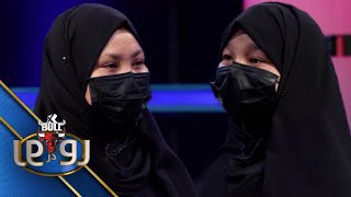 XBull RodarRo(Family Feud)  Shams Vs Sadat | اکسبول رودررو شمس درمقابل سادات