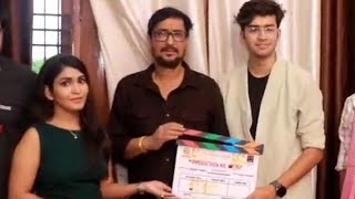 Dheeru Yadav की नई फिल्म में Abhinav Singh की Bhojpuri Industry में एंट्री साथ में Sanjay Pandey