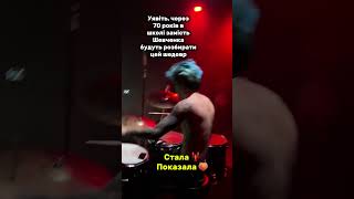 В таку школу я б ходив #сусідистерплять