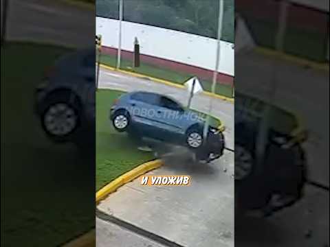 😮 Экзамен в автошколе пошёл не по плану - финал неожиданный! | Новостничок