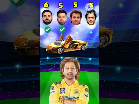 Kiske pass Lamborghini hai #cricket #shorts
