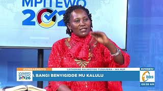 Ayagala okuggyayo Hon. Joyce Bagala ku kkaadi ya NUP awanda muliro, agamba ekifo akitwala
