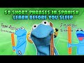 Aprende Español Mientras Duermes