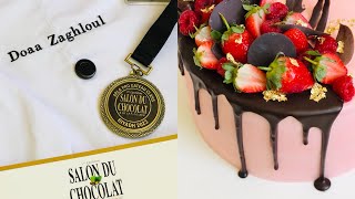 من مشاركتي بمعرض صالون الشيكولاتة بالرياض ٢٠٢٣وحصولي علي الميداليه البرونزية🥉