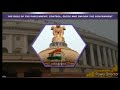 Indian Parliamentary System and Laws