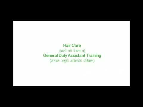 Accept Healthcare Services OPC Pv. Lt. - Lucknow YouTube video thumbnail
