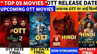 Ott Releases Movies| The Kerala Story 2 OTT Date Confirm| Bhooth Bangla Ott Confirm| @JioHotstar 