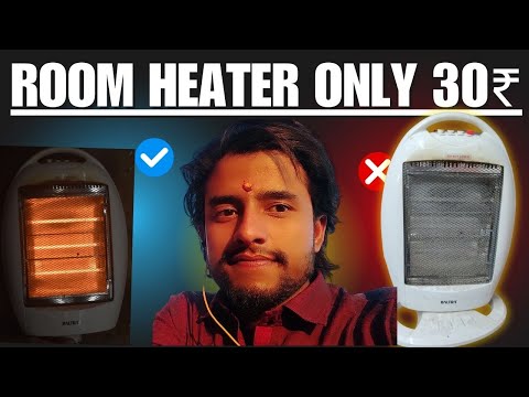 Room heater repair only 30 rupis || Room heater nahin jal Raha hai kya #roomheater #bajaj #heater