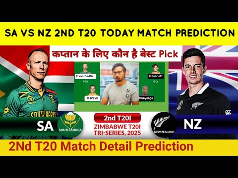 SA vs NZ Today Match Prediction | South Africa vs Newzealand Dream11 Prediction