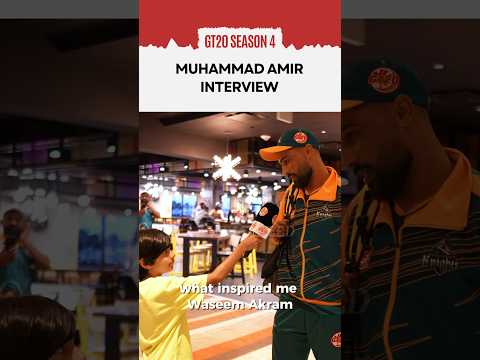 Muhammad Amir In GT20 Canada 🇨🇦🏏 #muhammadamir #muhammadamirbowling #gt20canada #cricketincanada