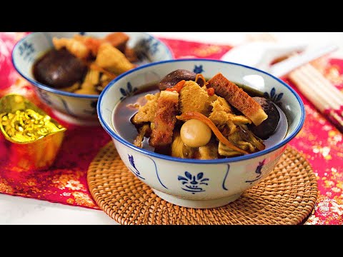 素骨茶 Vegetarian Bak Kut Teh