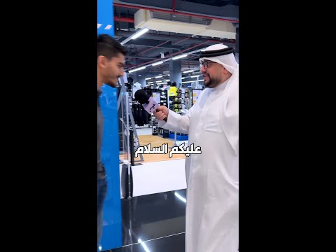لا تتكلم في المايك وبتفوز بمبلغ 🎤💵