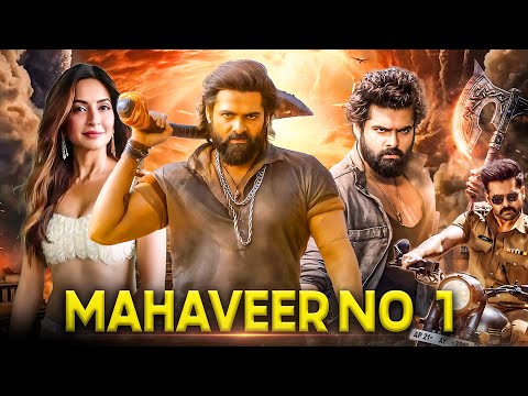 Ram Pothineni - Hindi Dubbed Full Movie | Mahaveer No 1 | Kriti Kharbanda, Prakash Raj, Prabhu