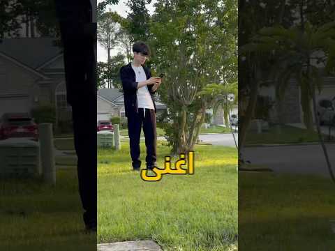 عشت  يوم مثل اغنى رجل بالعالم 💵🤑💰