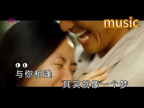 東南西北風-小阿楓-KTV 伴奏 no vocal 無人聲 music 純音樂 karaoke 卡拉OK 伴唱 instrumental東南西北風-小阿楓-