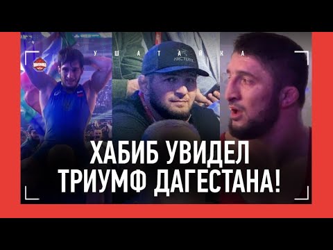 Разгром от Дагестана, Хабиб и речь Садулаева / ЧР по вольной борьбе - ЭТО НЕ ПОКАЗАЛИ ПО ТВ