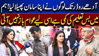 Half the Road Blocked by Vendors Lack of Public Awareness Causes Chaos | Top Story | Lahore News HD