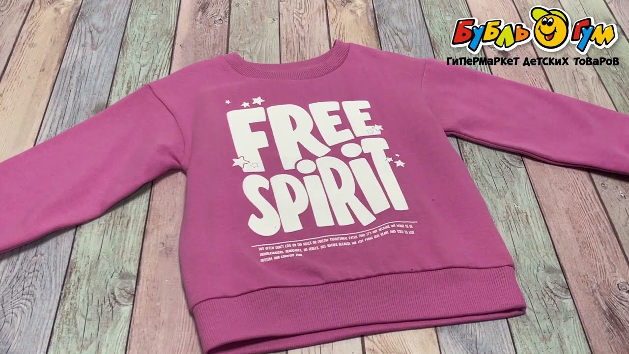 Толстовка Lanson Kids утепленная Free Spirit розовая - видео