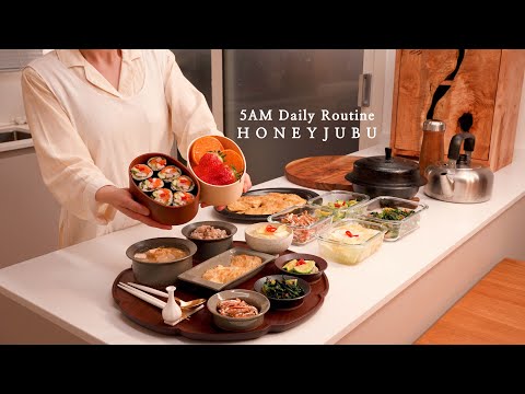 새벽 5시 기상 | 남편 도시락 김밥, 6가지 밥도둑 반찬만들기, 백김치 담그는법 | Cook with me