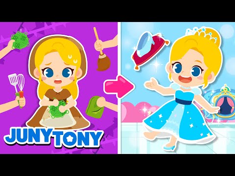 Ayo Berubah Cantik! ✨｜Lagu Putri｜Lagu Warna-Warni｜JunyTony Bahasa Indonesia