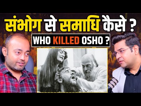 Osho Death Controversy & Reality: Full Truth Behind the Mysterious Death of Osho (Bhagwan Rajneesh)