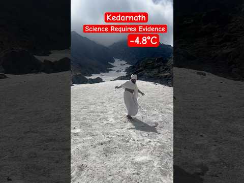 अध्यात्म और विज्ञान दोनों ही मूल्यवान हैं