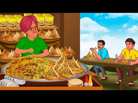 जादुई मैगी के समोसे | Hindi Kahani | Stories in Hindi | Hindi Moral Stories