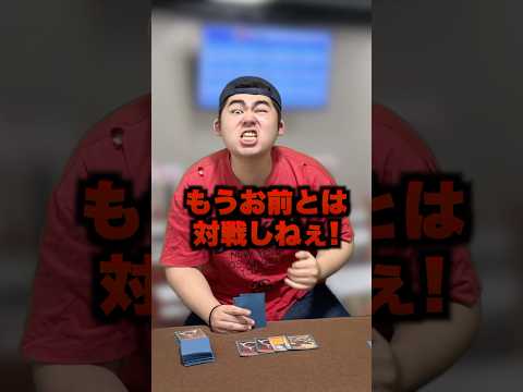 【ポケカ】人気すぎて発売日になるとどこも売ってないポケカが異常事態すぎる...！ #shorts