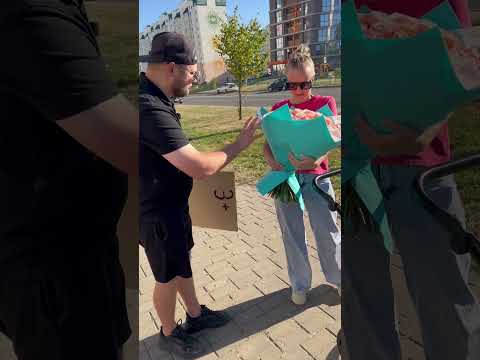 Дарим букет многодетной матери