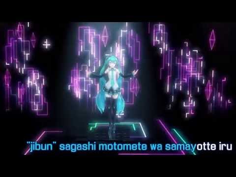 [Karaoke | on vocal] Burenai Ai de [Mitchie M]