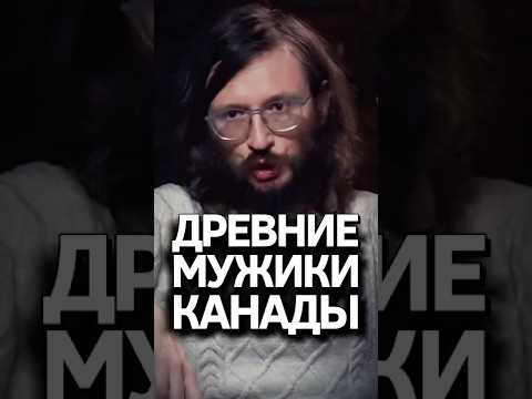 7 жён и жизнь обеспечена! Дробышевский #подкаст #дробышевский @podcast_solomina@apogovorit